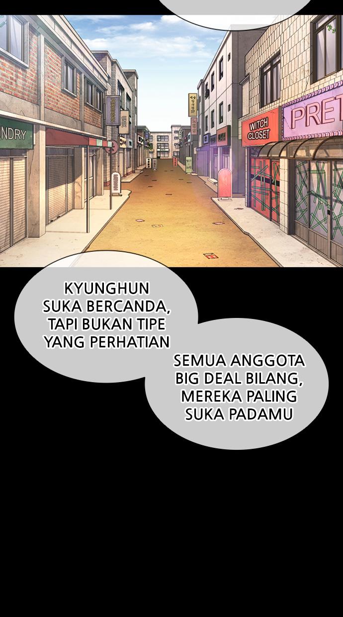 Lookism Chapter 416