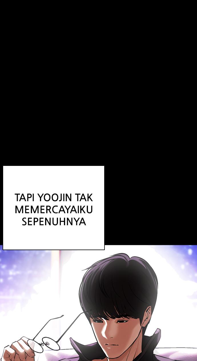 Lookism Chapter 416