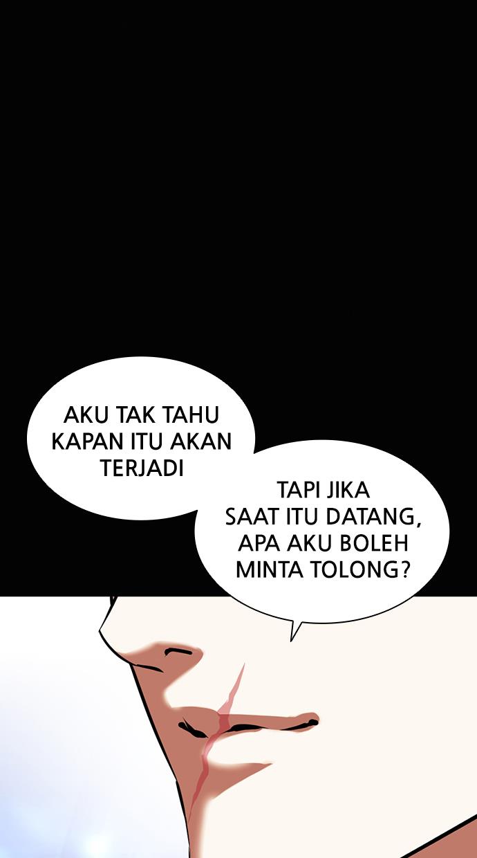 Lookism Chapter 416