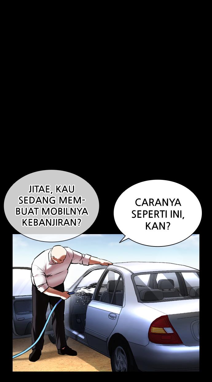 Lookism Chapter 416