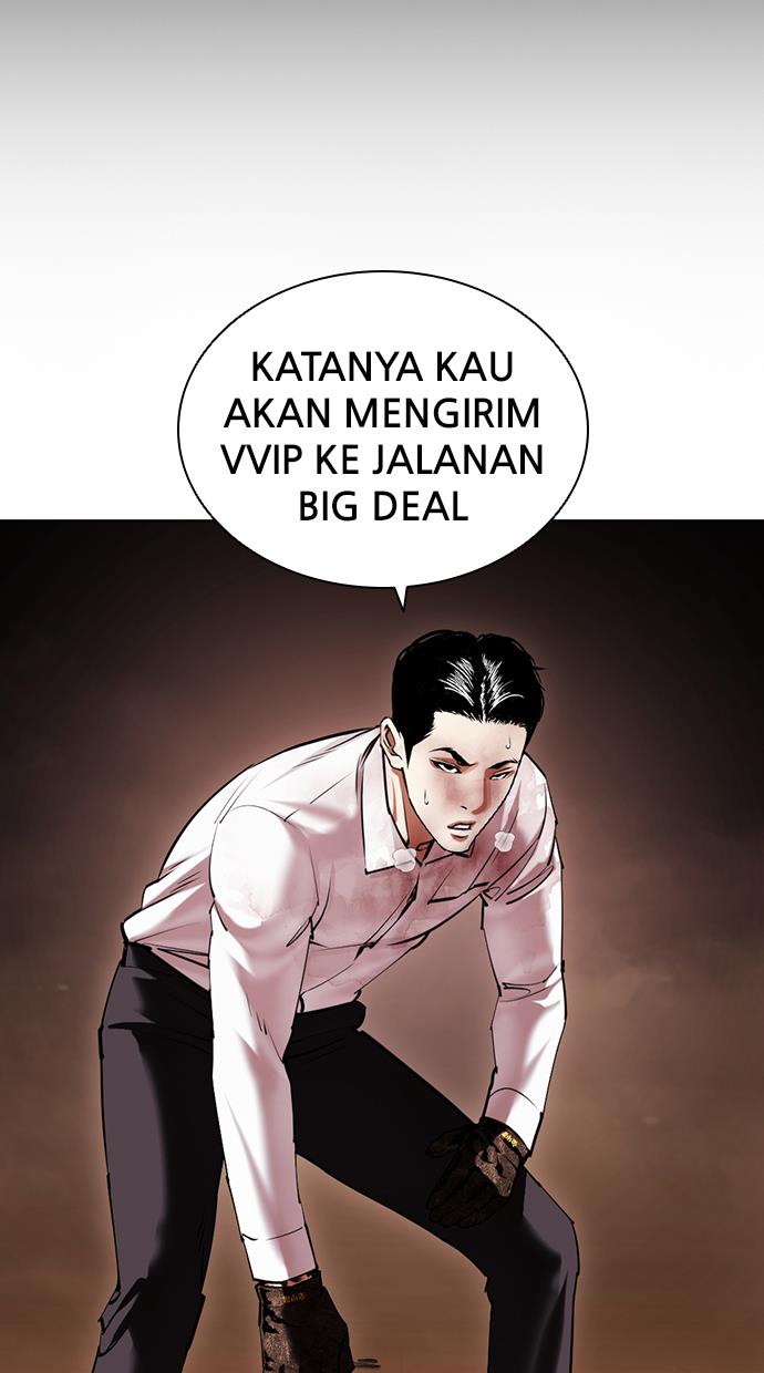 Lookism Chapter 416