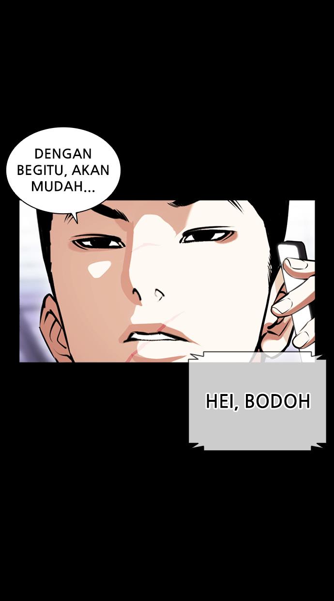 Lookism Chapter 416