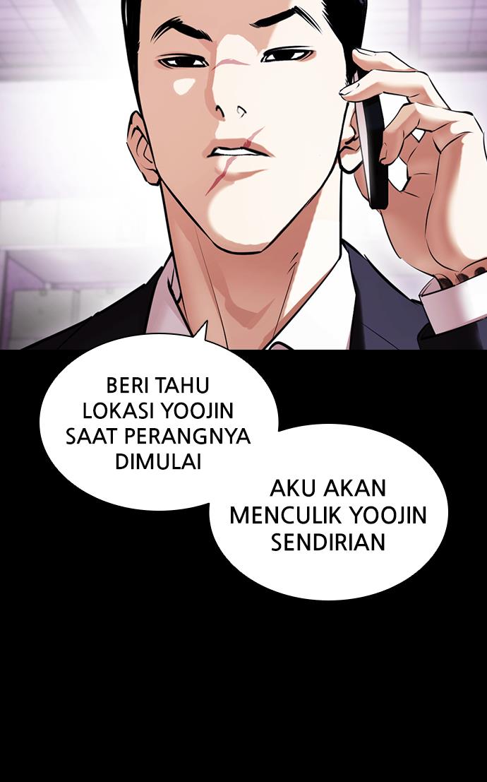 Lookism Chapter 416