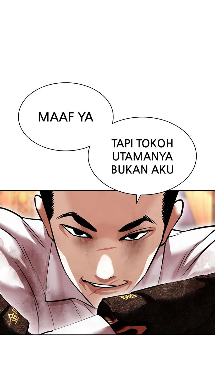 Lookism Chapter 416