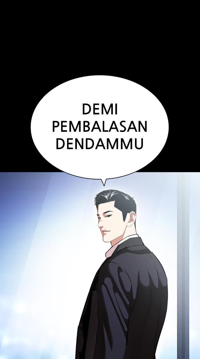 Lookism Chapter 416