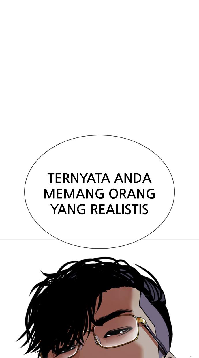 Lookism Chapter 416