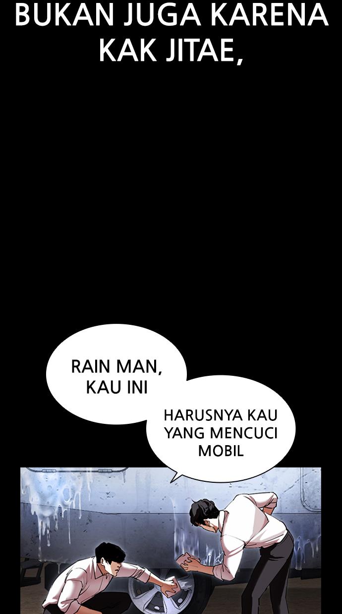 Lookism Chapter 416