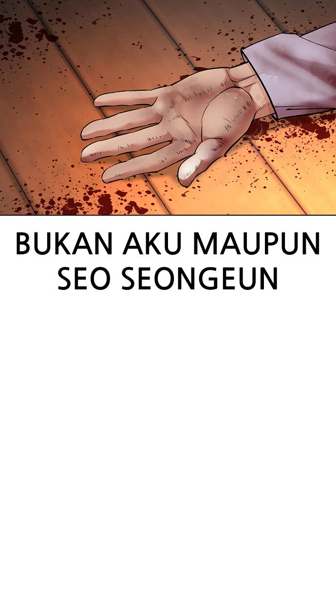 Lookism Chapter 416