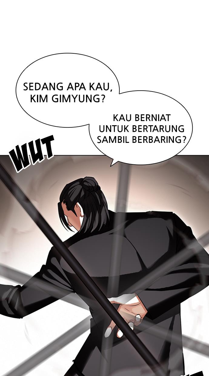 Lookism Chapter 418