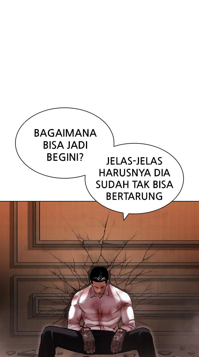 Lookism Chapter 418