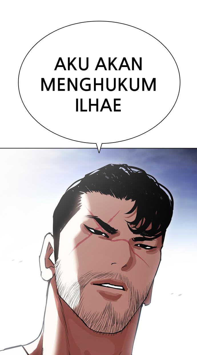 Lookism Chapter 418