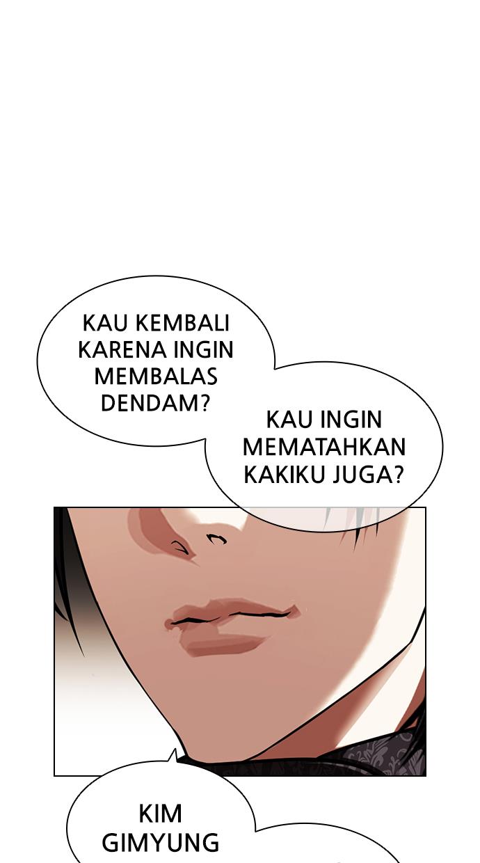 Lookism Chapter 418