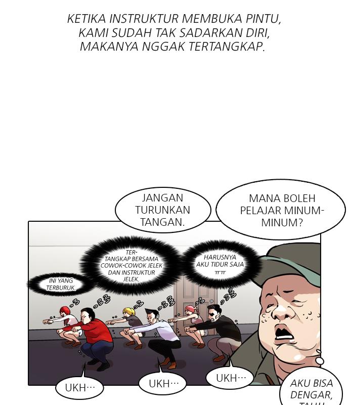 Lookism Chapter 42