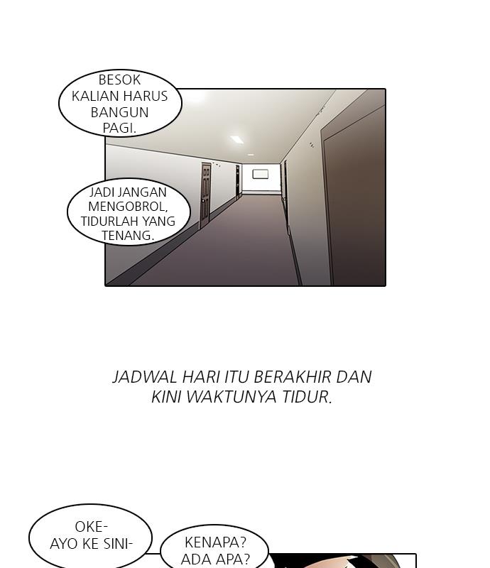 Lookism Chapter 42