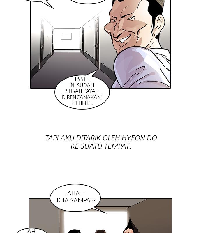 Lookism Chapter 42