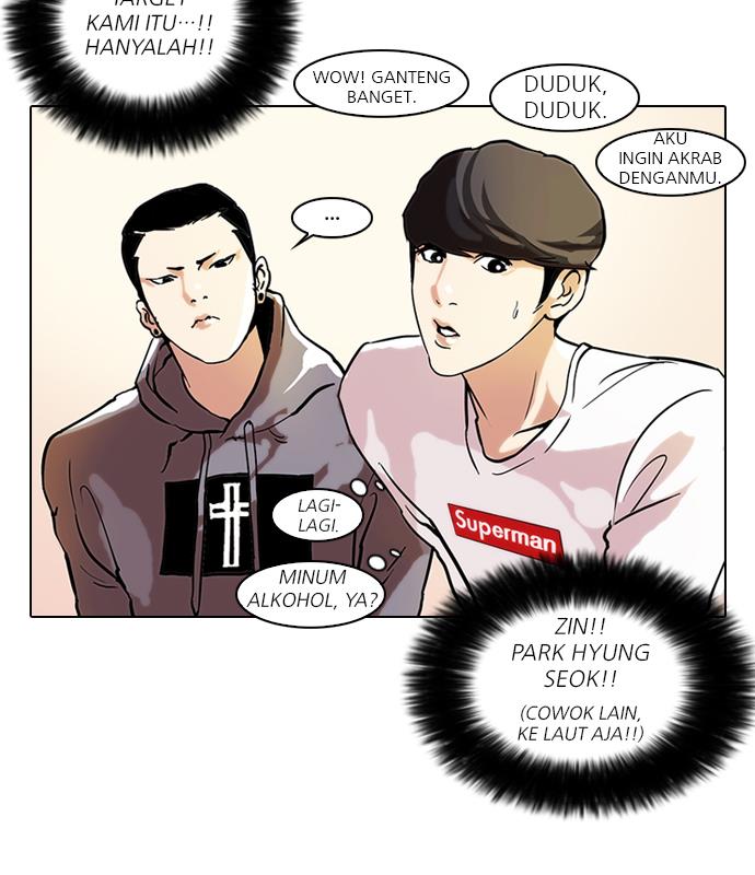 Lookism Chapter 42