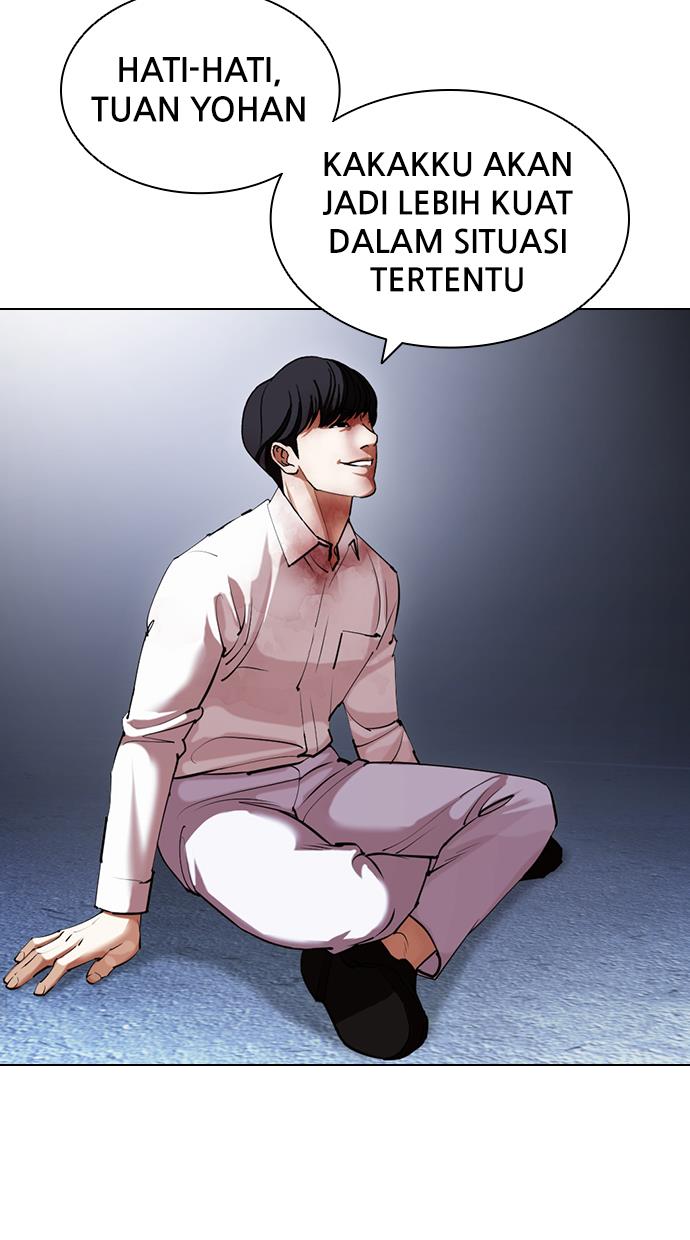 Lookism Chapter 420