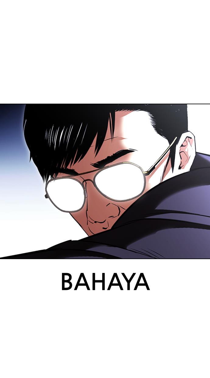 Lookism Chapter 420