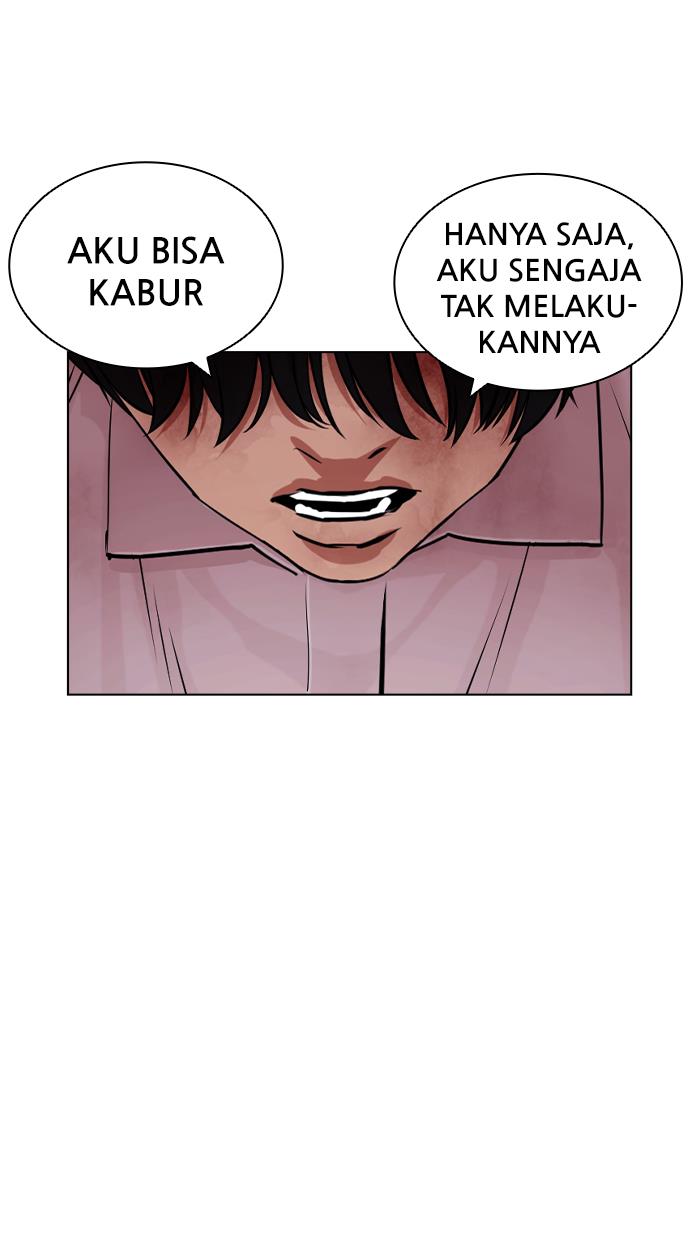 Lookism Chapter 420