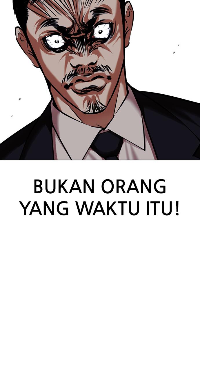 Lookism Chapter 420