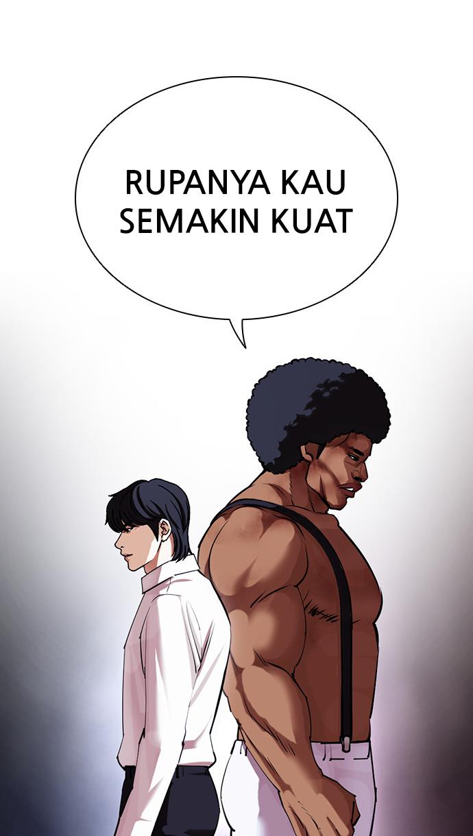 Lookism Chapter 420