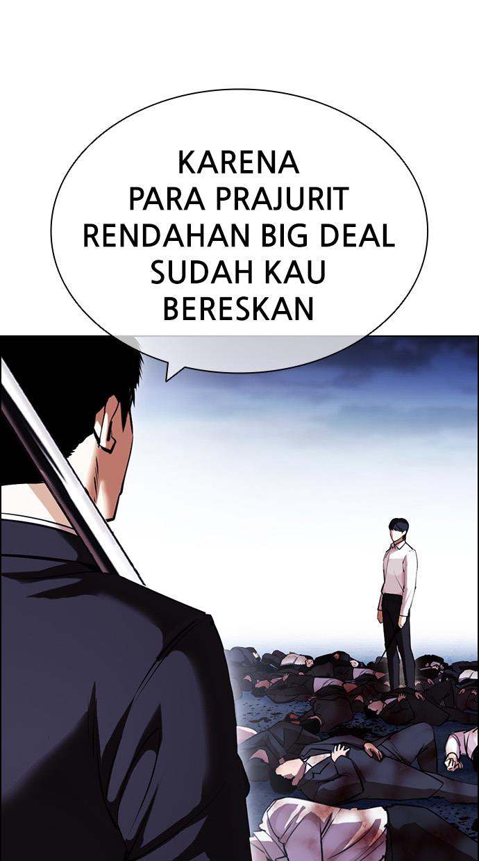 Lookism Chapter 420