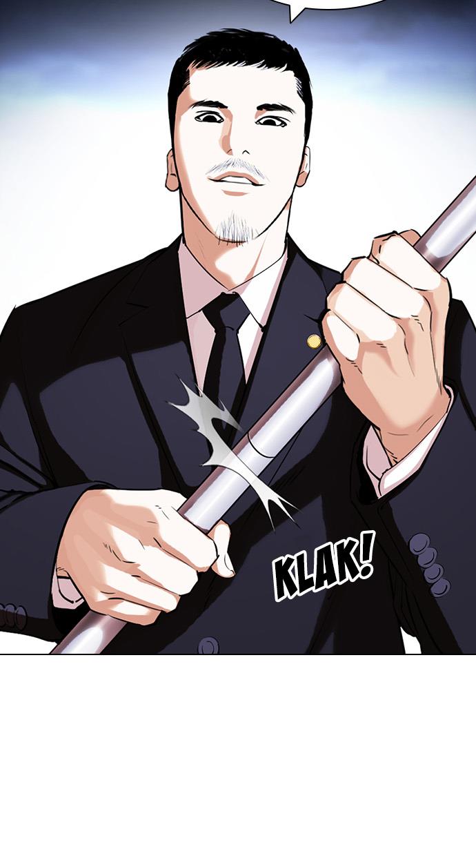 Lookism Chapter 420