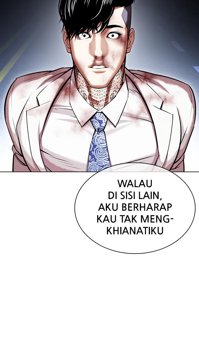 Lookism Chapter 420