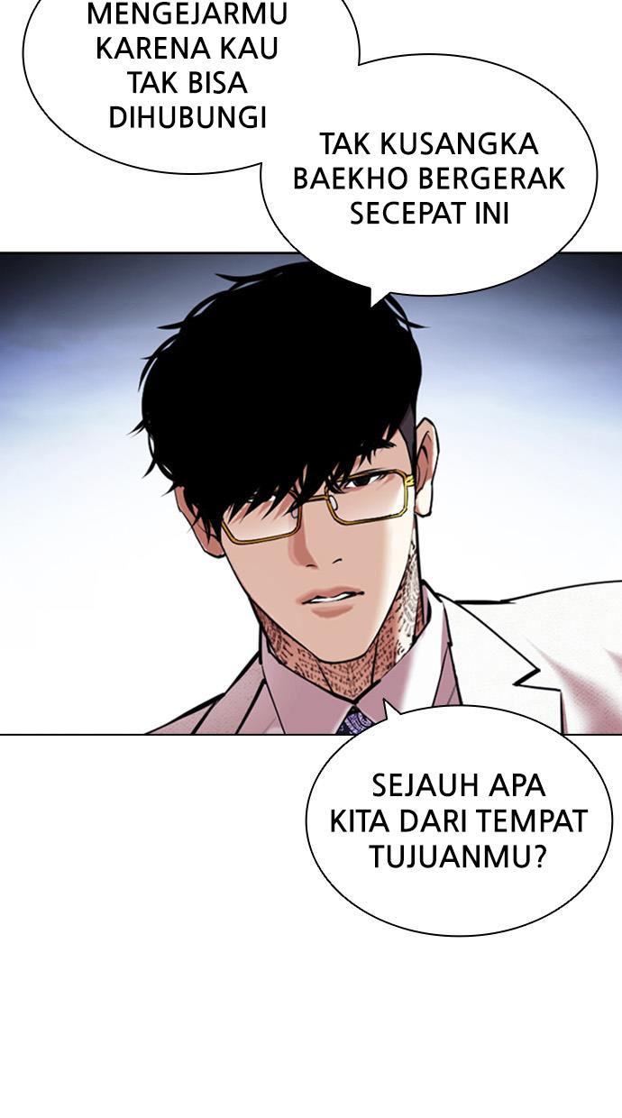 Lookism Chapter 420