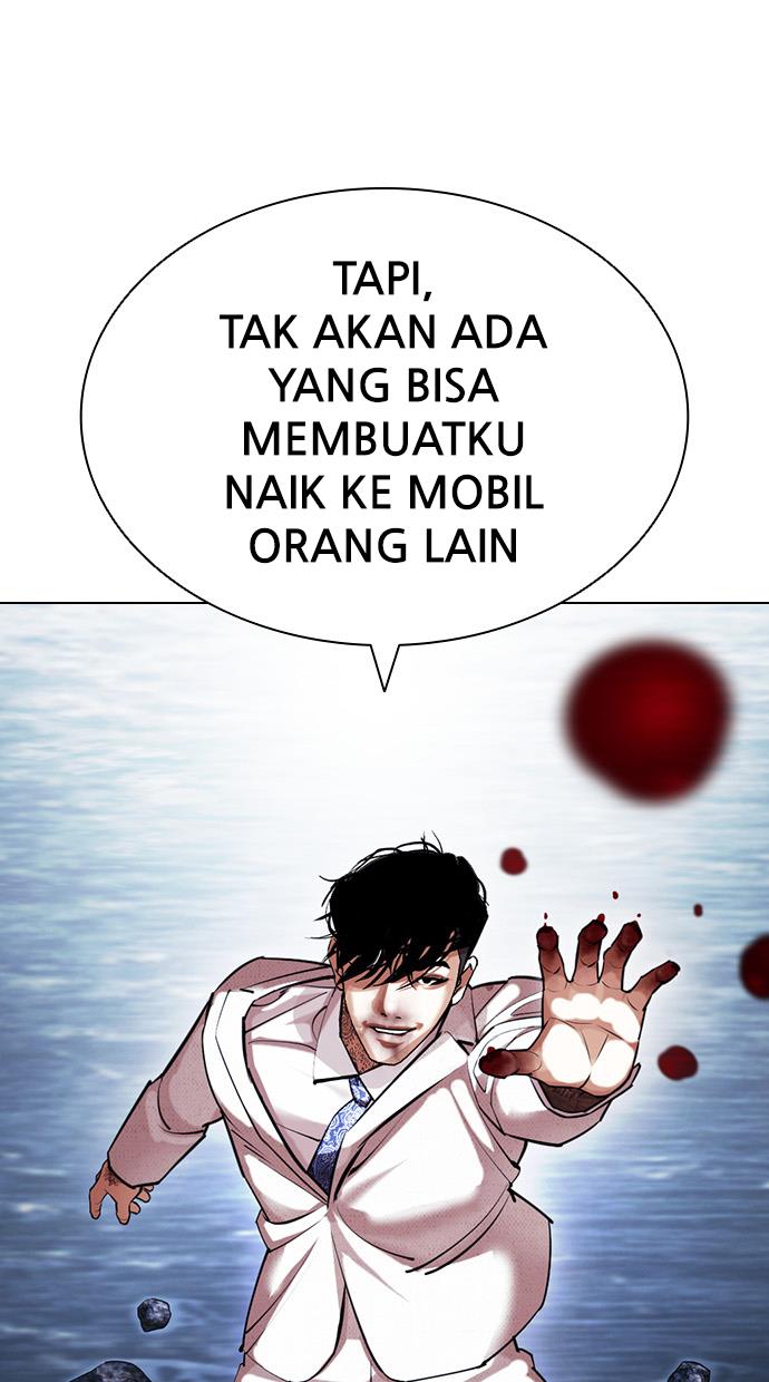 Lookism Chapter 420