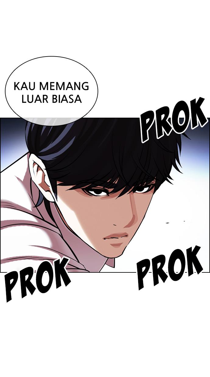 Lookism Chapter 420