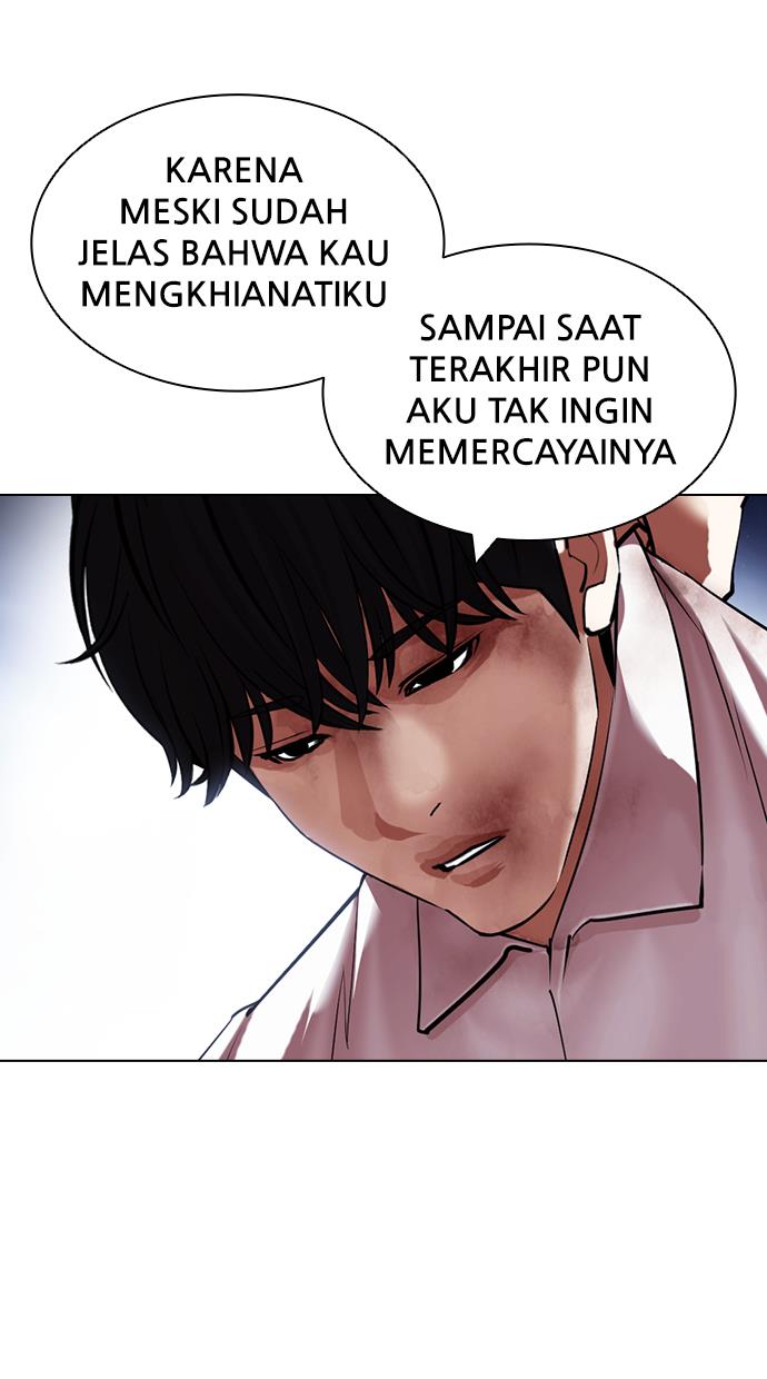 Lookism Chapter 420