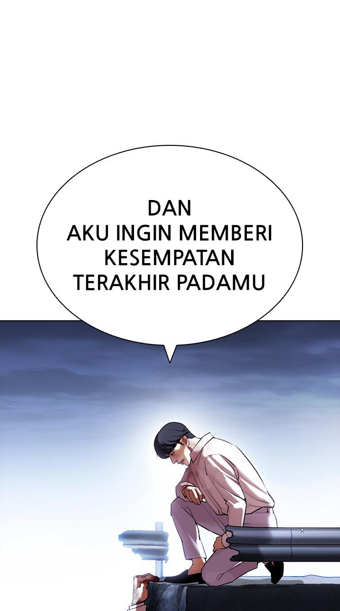 Lookism Chapter 420