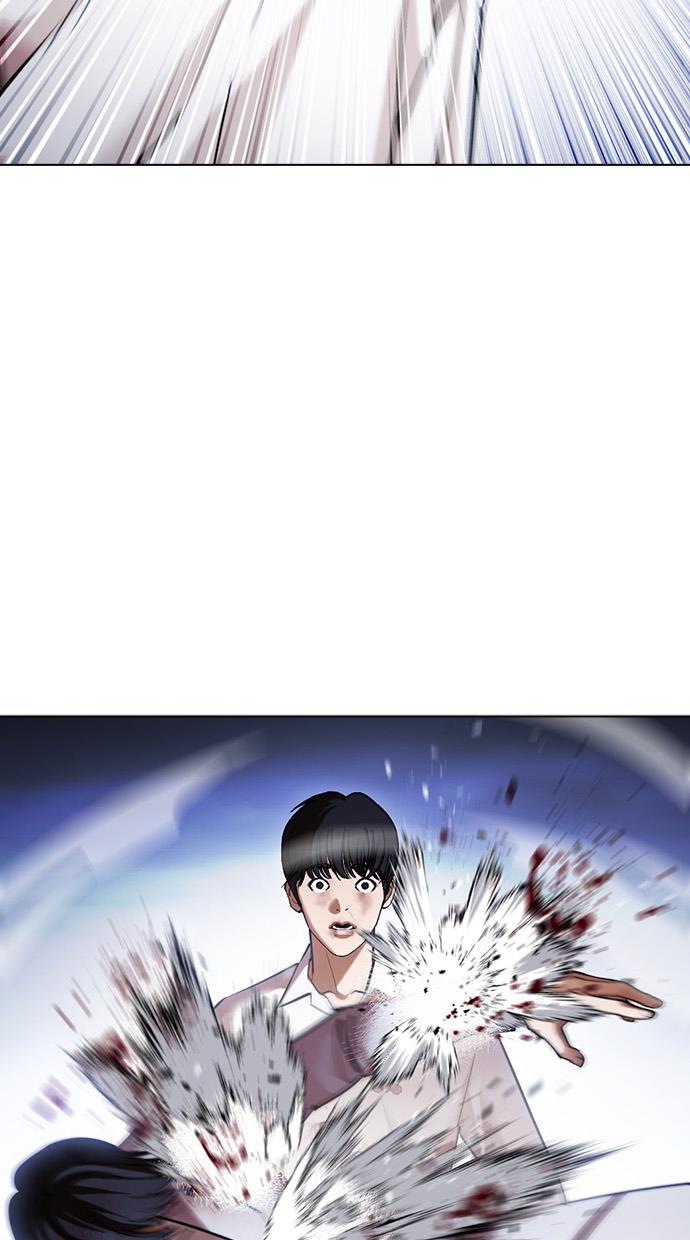 Lookism Chapter 422