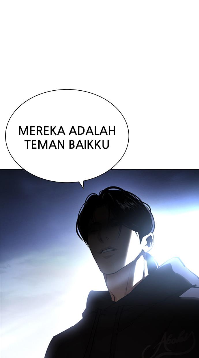 Lookism Chapter 422