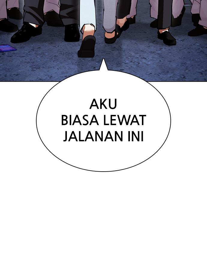 Lookism Chapter 422