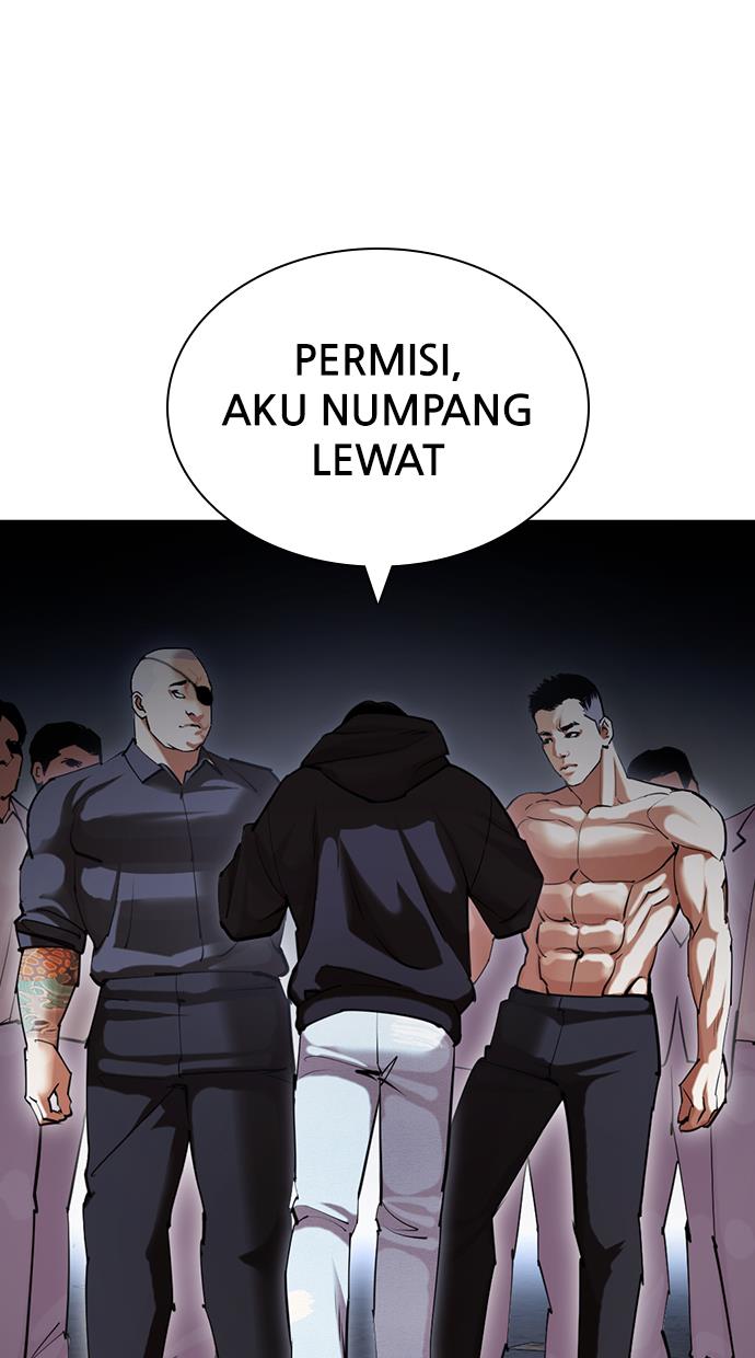 Lookism Chapter 422