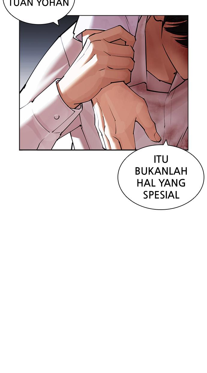 Lookism Chapter 422