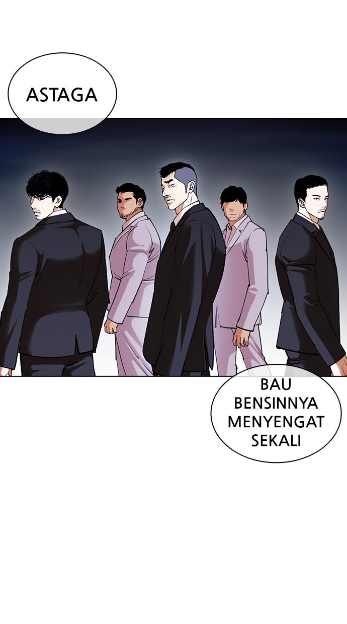 Lookism Chapter 422