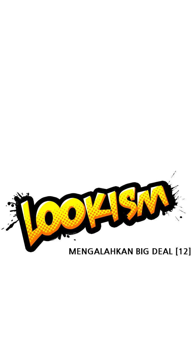 Lookism Chapter 422