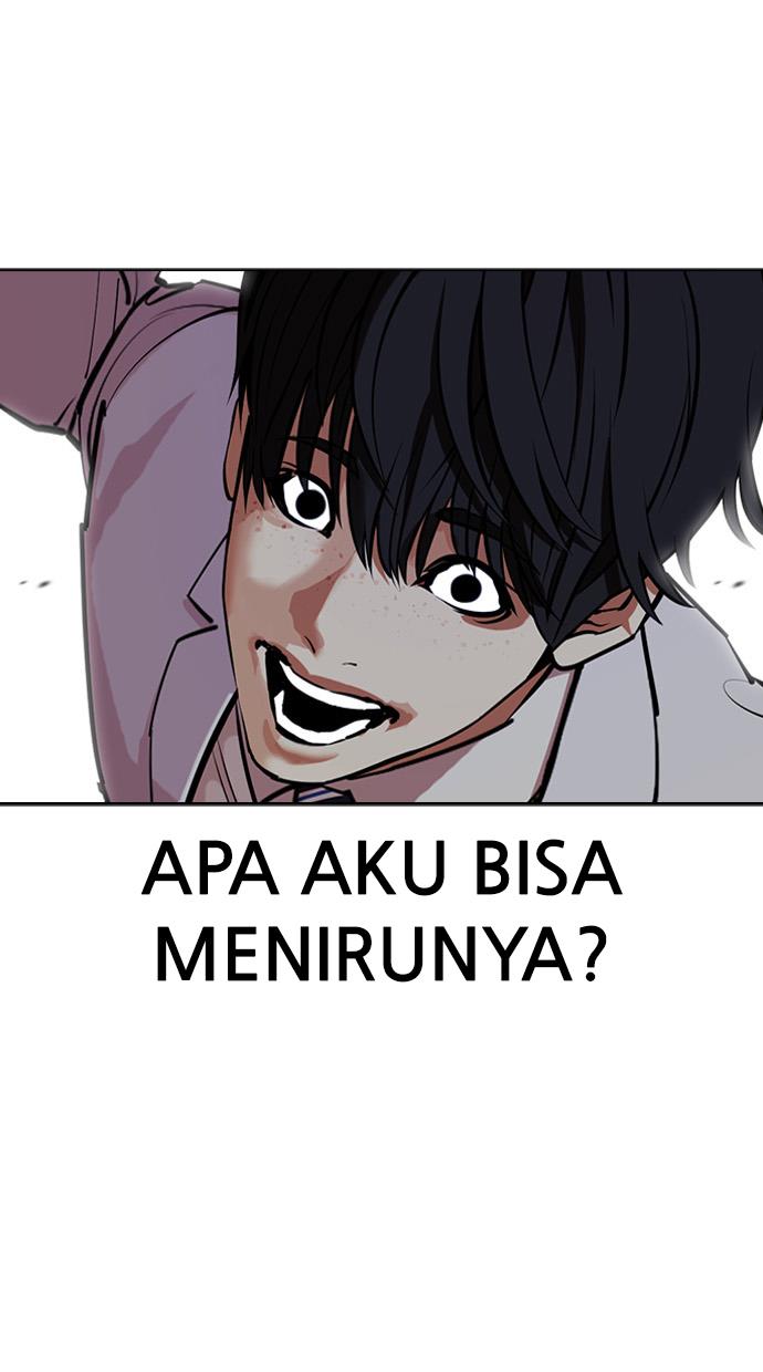 Lookism Chapter 422