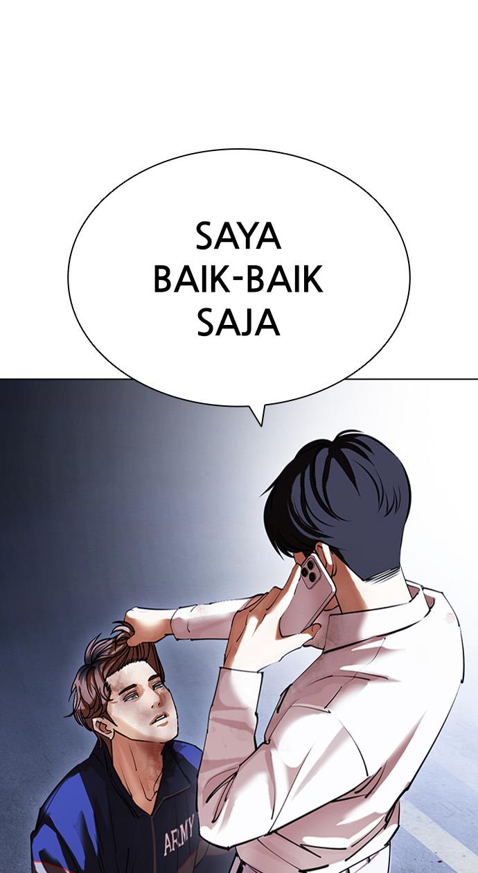 Lookism Chapter 422