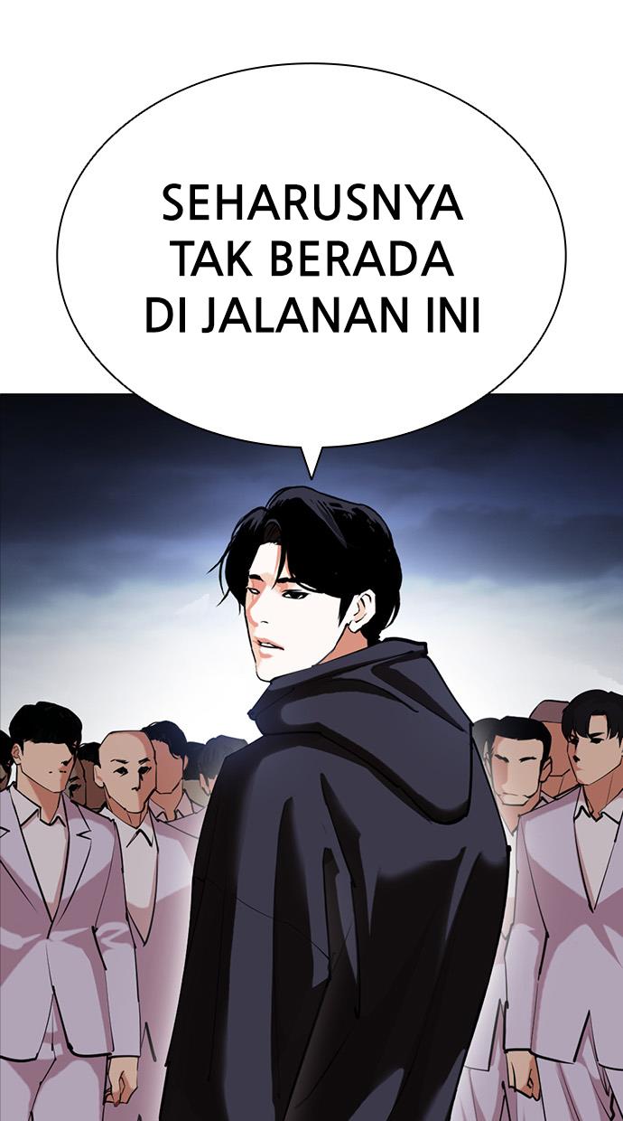 Lookism Chapter 422