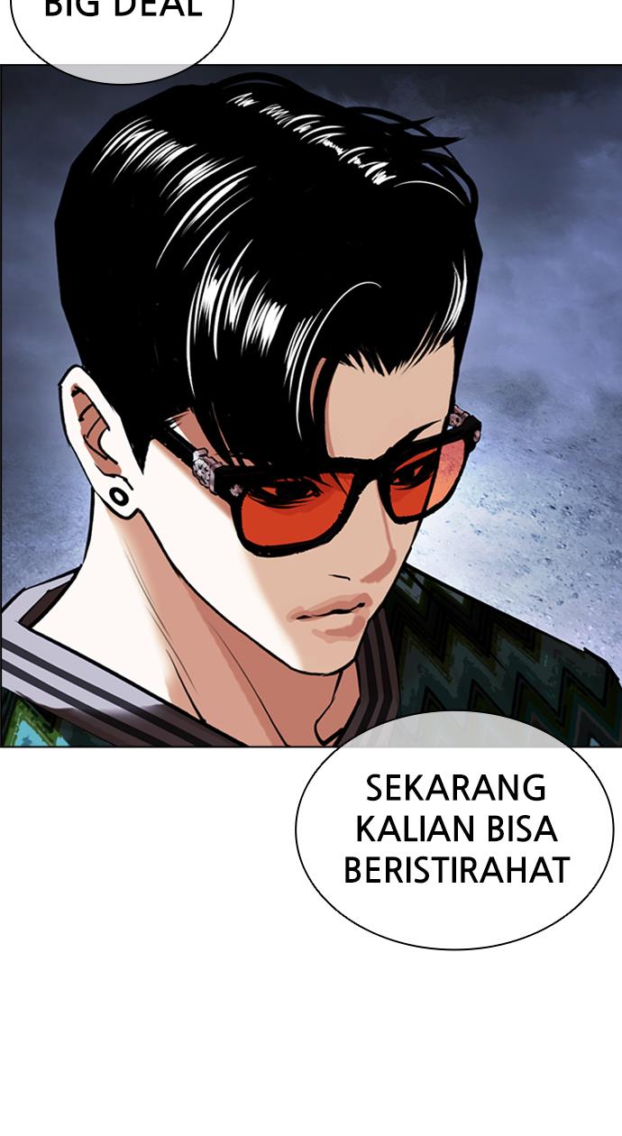 Lookism Chapter 423