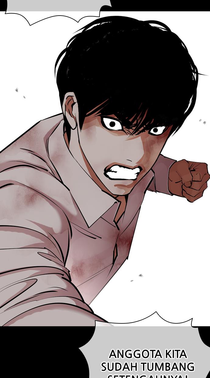 Lookism Chapter 423