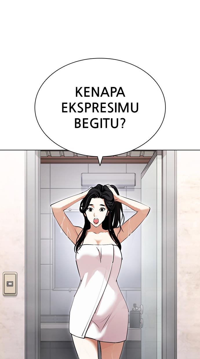 Lookism Chapter 423