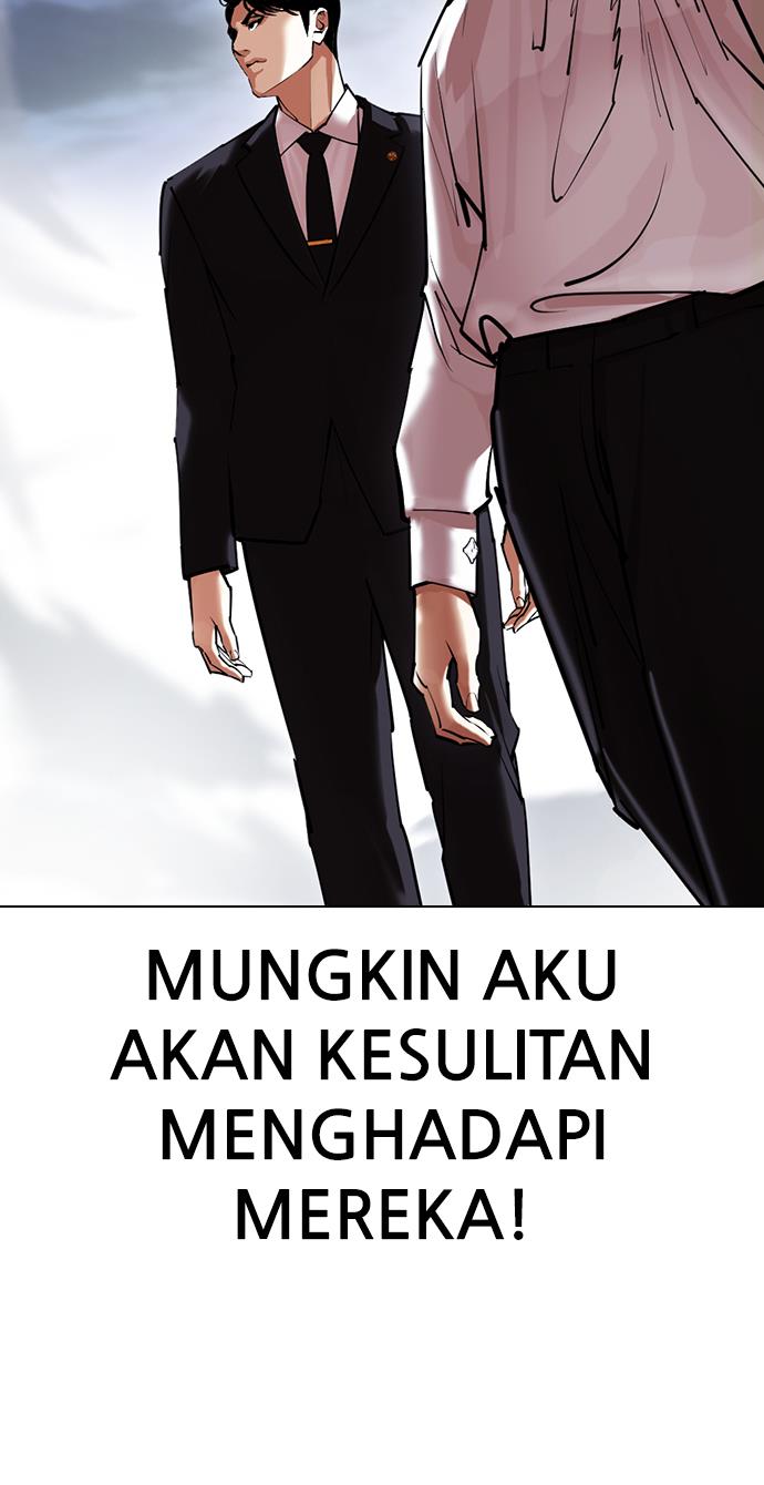 Lookism Chapter 423