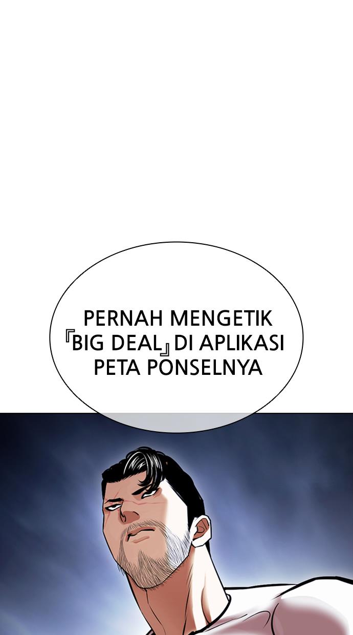 Lookism Chapter 423