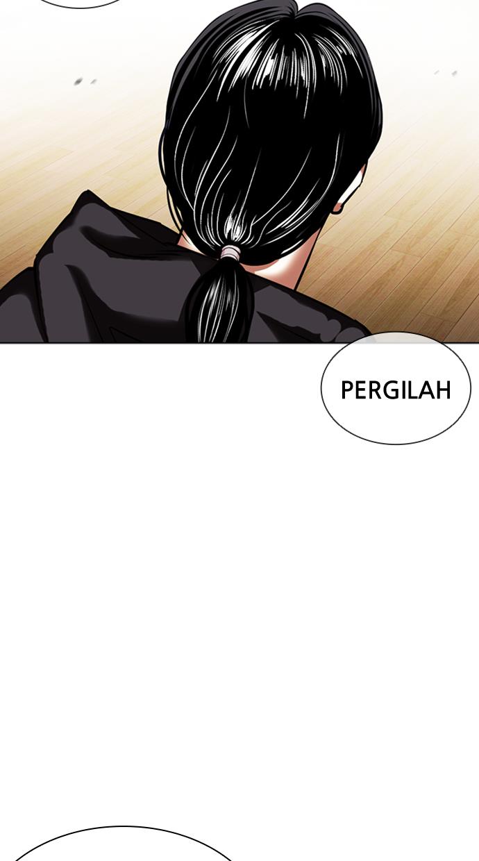 Lookism Chapter 423