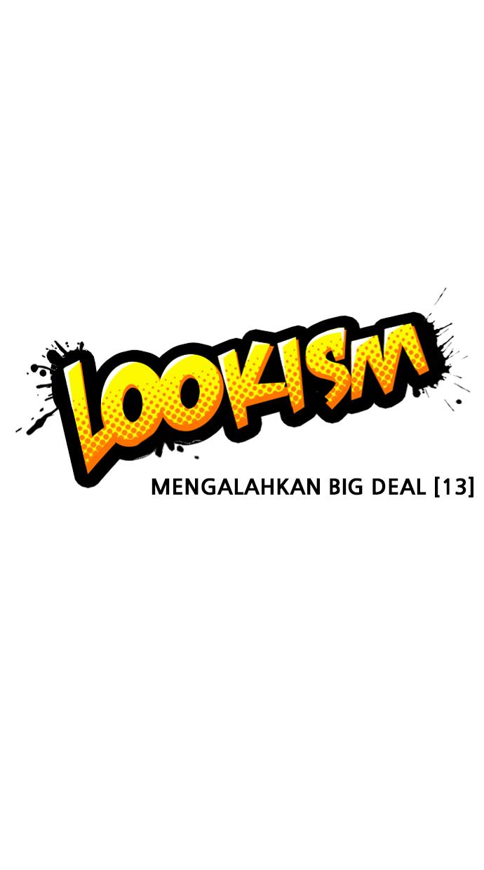 Lookism Chapter 423